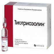 Купить Тиотриазолин 2,5% амп. 4мл N10 в Самаре
