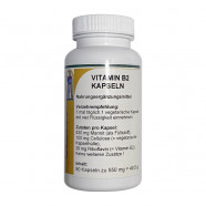 Купить Витамин B2 (Рибофлавин, Riboflavinum) в табл. 20мг 90шт в Анапе