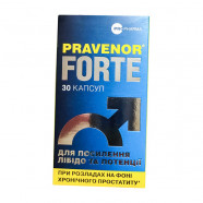 Купить Pravenor Forte, Правенор Форте капсулы №30 в Севастополе