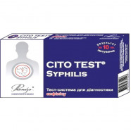 Купить Тест экспресс на сифилис Cito Pharmasco N1 в Севастополе