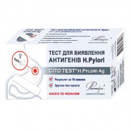 Купить Тест на хеликобактер пилори Cito Rota Pharmasco N1 в Севастополе