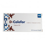 Купить Д-Колефор капсулы D-Colefor 5000 МЕ №50 в Самаре