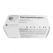 Купить Тиотриазолин 0,2г таблетки N90 в Самаре
