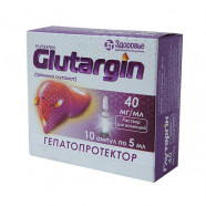 Купить Глутаргин 4% 5мл р-р д/ин N10 в Самаре
