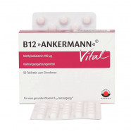 Купить Витамин В12 Ankermann Vital (Метилкобаламин) таблетки 100мкг №50 в Анапе